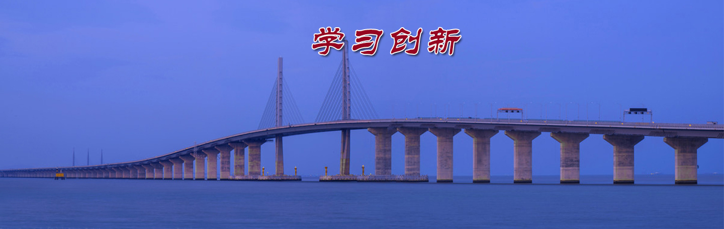 通栏图片