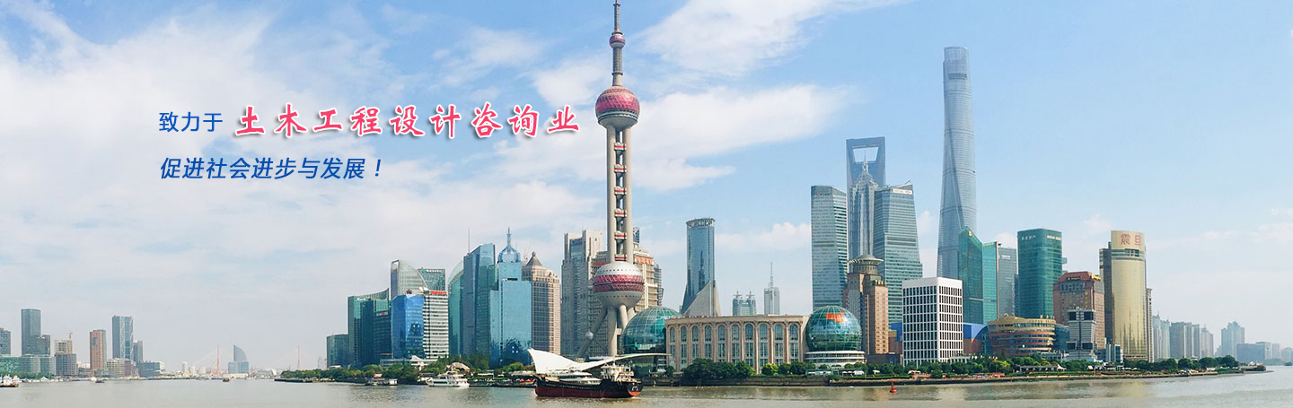 通栏图片